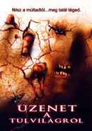 Shallow Ground Poster 1