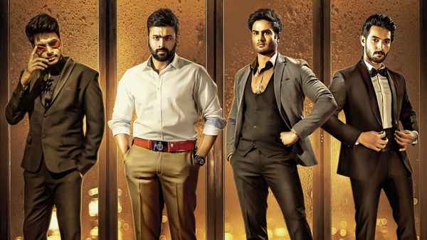 Shamantakamani Poster 2