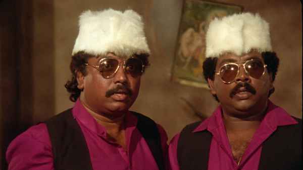 Shame To Shame Poster 3