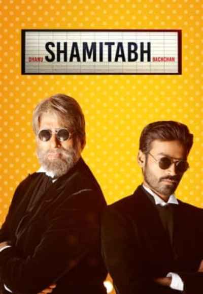 Shamitabh