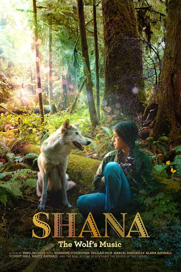 Shana: The Wolf's Music Poster 2