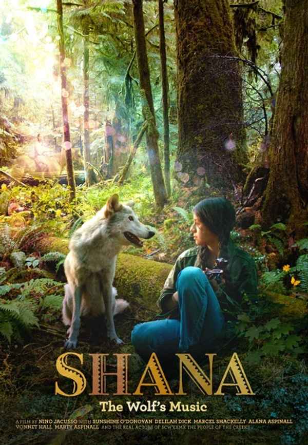 Shana: The Wolf's Music Poster 3