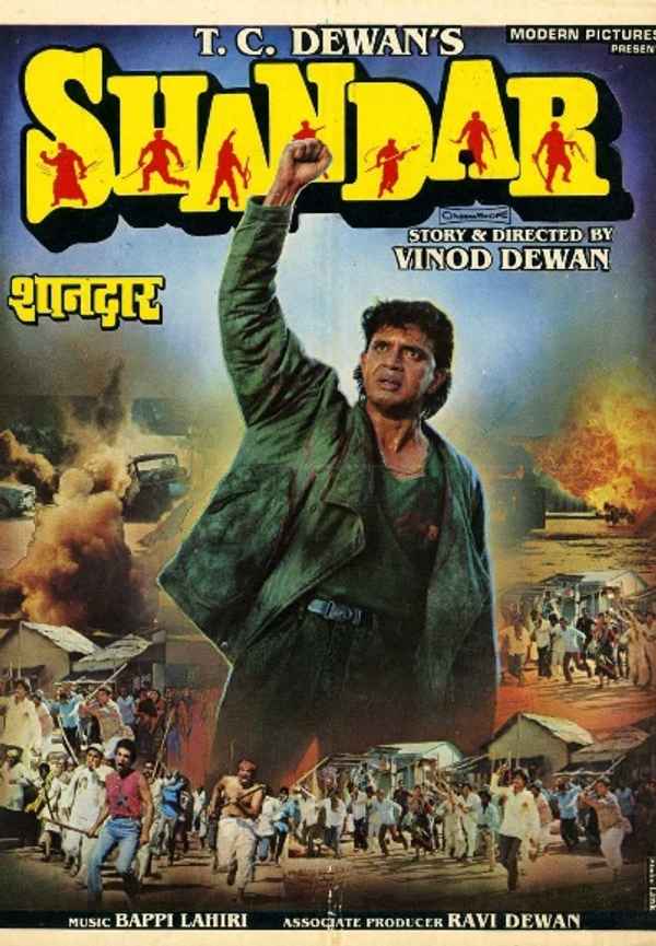 Shandaar Poster 3