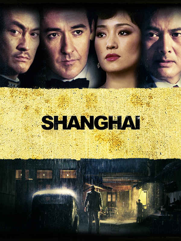Shanghai Poster 6