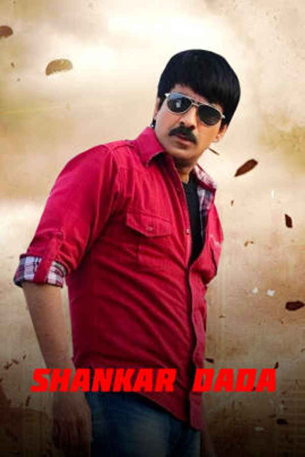 Shankar Dada Poster 1