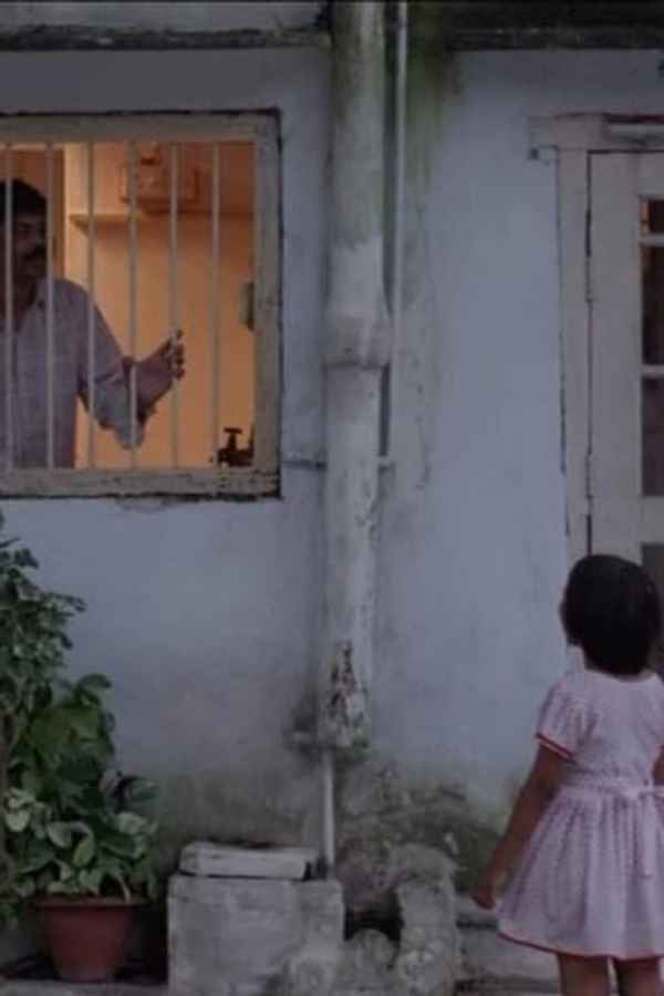 Shankar's Fairies Poster 4