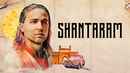 Shantaram Poster 6