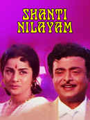 Shanti Nilayam Poster 1
