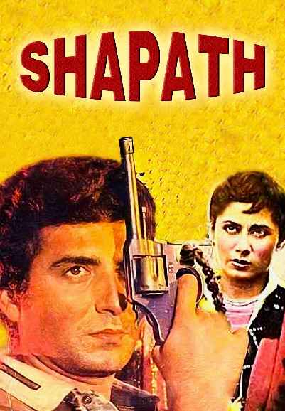 Shapath