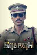 Shapath Poster 2