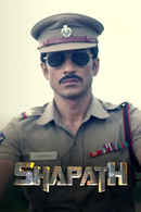 Shapath Poster 3