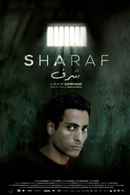 Sharaf Poster 4