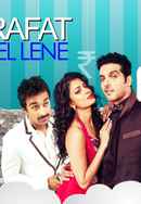 Sharafat Gayi Tel Lene Poster 7