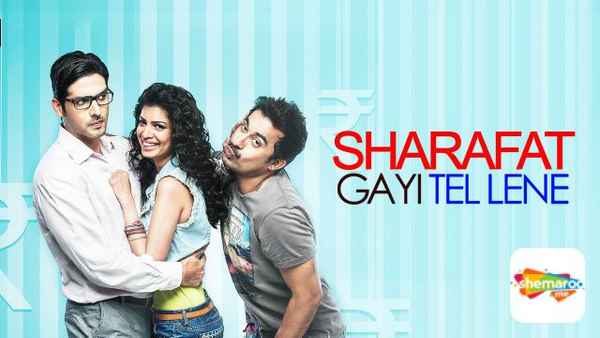 Sharafat Gayi Tel Lene Poster 3