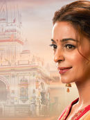 Sharanam: Safar Vishwaas Ka Poster 7