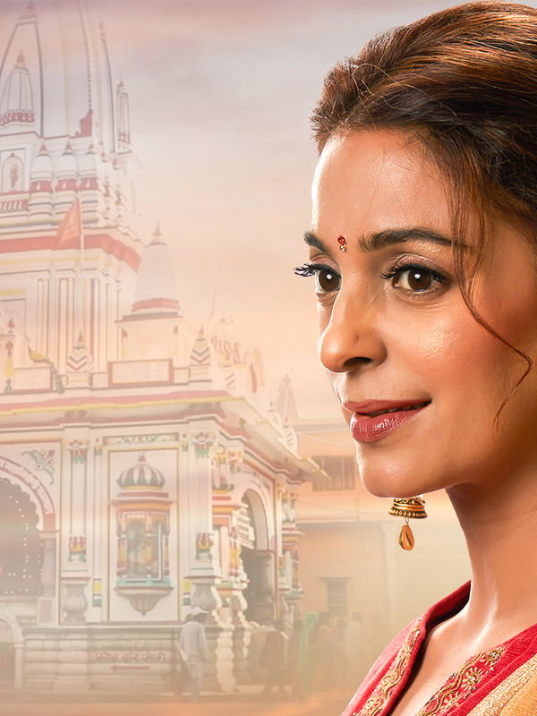 Sharanam: Safar Vishwaas Ka Poster 7