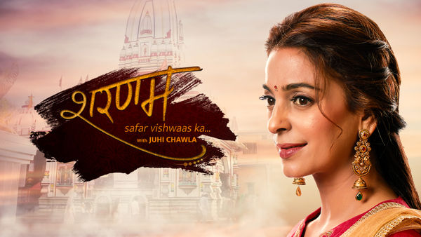 Sharanam: Safar Vishwaas Ka Poster 3