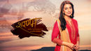Sharanam: Safar Vishwaas Ka Poster 5