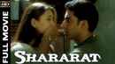 Shararat Poster 1