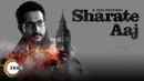 Sharate Aaj Poster 1