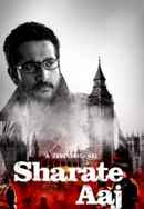 Sharate Aaj Poster 3