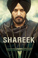 Shareek Poster 4