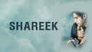Shareek Poster 1