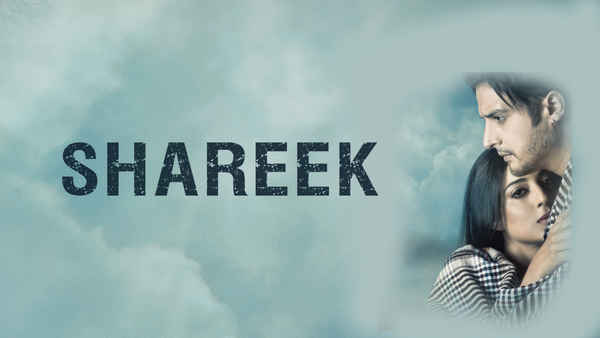 Shareek Poster 1