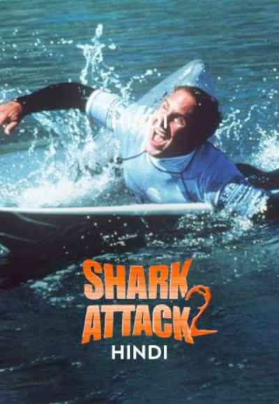 Shark Attack 2