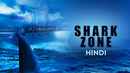 Shark Zone Poster 4