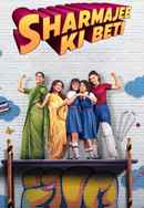 Sharmajee Ki Beti (शर्मा जी की बेटी) Poster 5