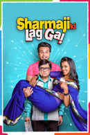 Sharmaji Ki Lag gayi Poster 2