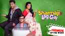 Sharmaji Ki Lag gayi Poster 3