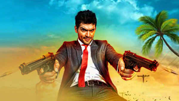 Sharp Shooter Poster 6