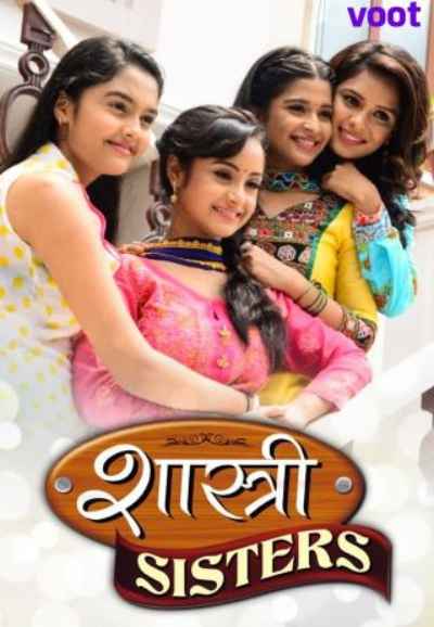 Shastri Sisters