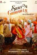 Shava Ni Girdhari Lal Poster 1