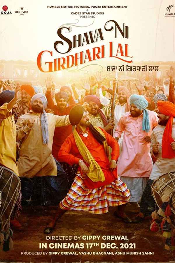 Shava Ni Girdhari Lal Poster 1