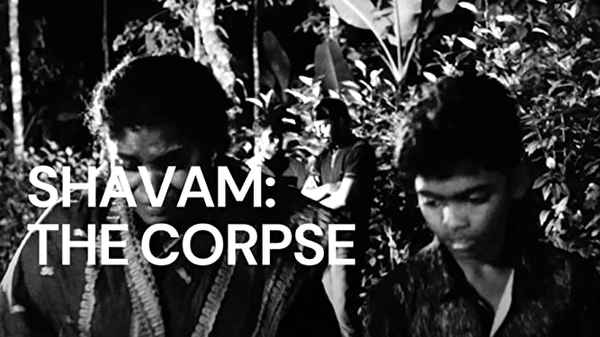Shavam: The Corpse Poster 1