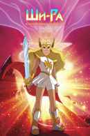 She-Ra and the Princesses of Power Poster 1