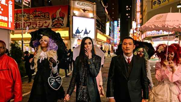 She's Just a Shadow Poster 6