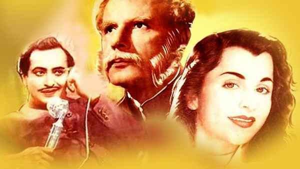 Sheesh Mahal Poster 2