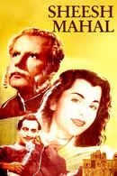 Sheesh Mahal Poster 1