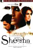 Sheesha Poster 2