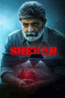 Shekar Poster 3