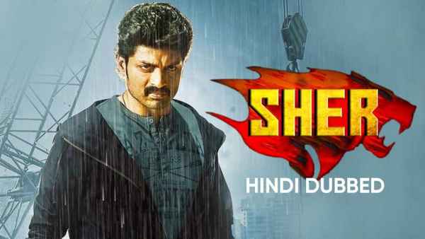 Sher Poster 7