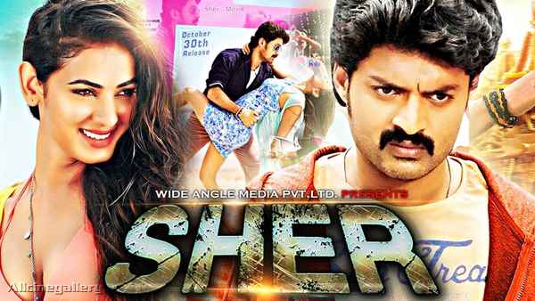 Sher Poster 2