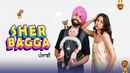 SHER BAGGA Poster 3