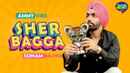 Sher Bhagga Poster 2