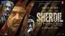 Sherdil: The Pilibhit Saga Poster 2