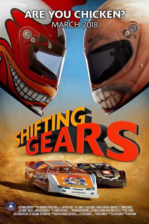 Shifting Gears Poster 6
